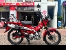 HONDA CT125 0 Image 1