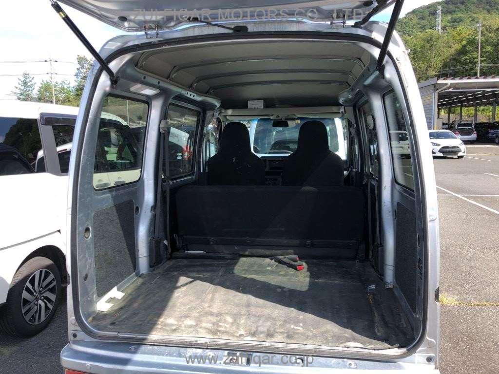 DAIHATSU HIJET CARGO 2018 Image 7