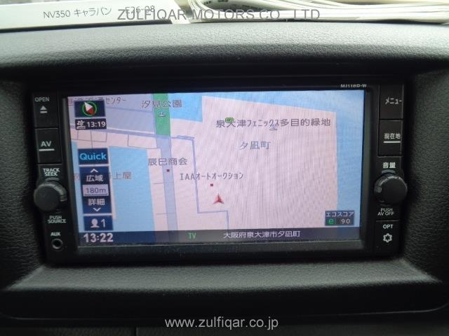 NISSAN NV350 CARAVAN 2018 Image 7