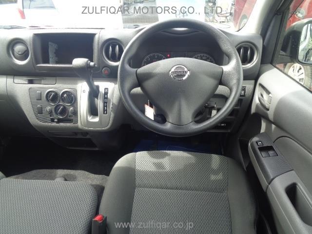 NISSAN NV350 CARAVAN 2018 Image 5