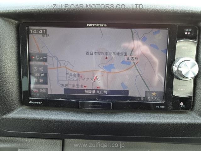 NISSAN NV350 CARAVAN 2018 Image 7