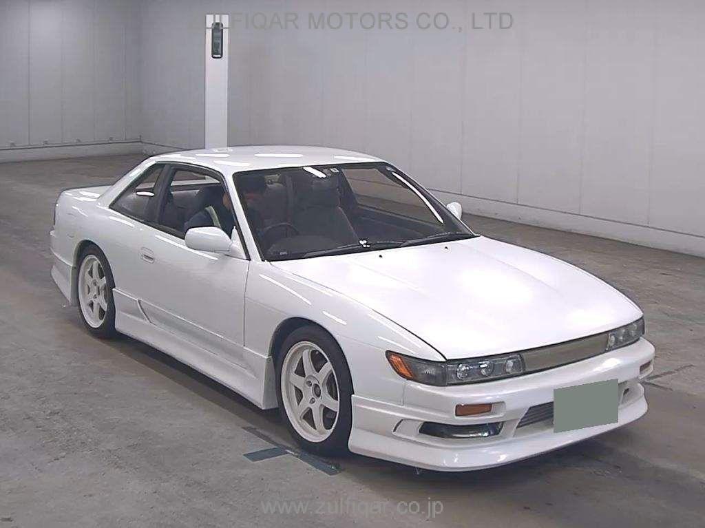 NISSAN SILVIA 1992 Image 1