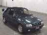 PEUGEOT 205 1993 Image 1