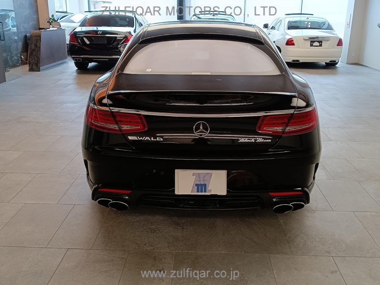 MERCEDES BENZ S CLASS 2015 Image 11