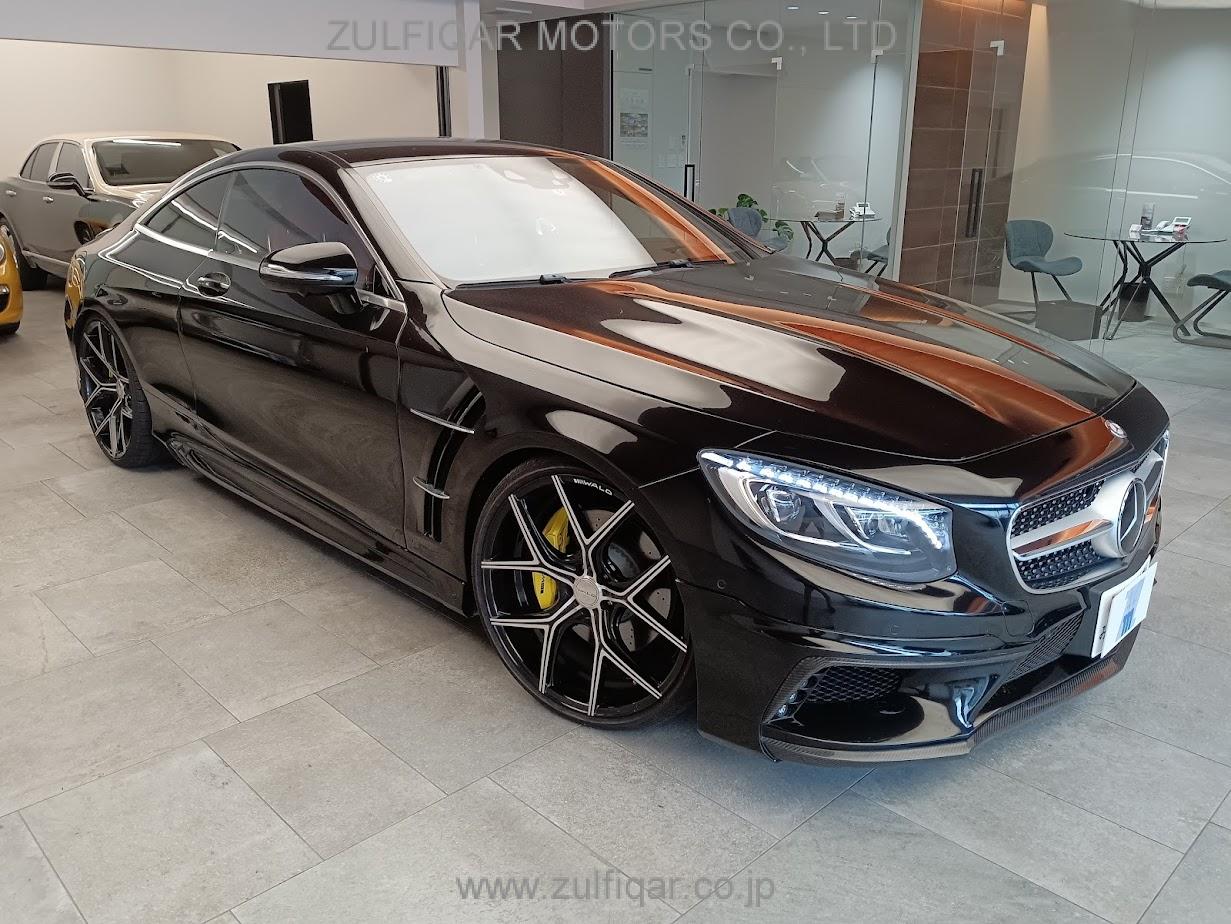 MERCEDES BENZ S CLASS 2015 Image 3