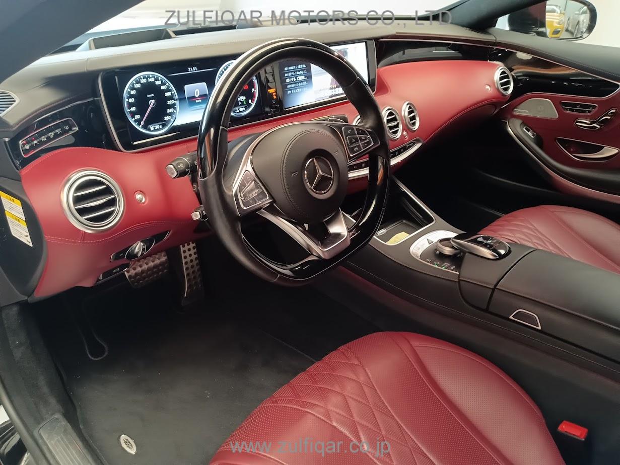 MERCEDES BENZ S CLASS 2015 Image 22