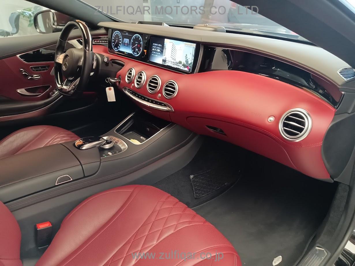 MERCEDES BENZ S CLASS 2015 Image 25