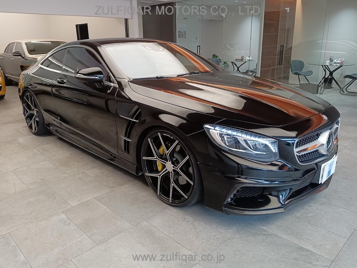 MERCEDES BENZ S CLASS 2015 Image 4