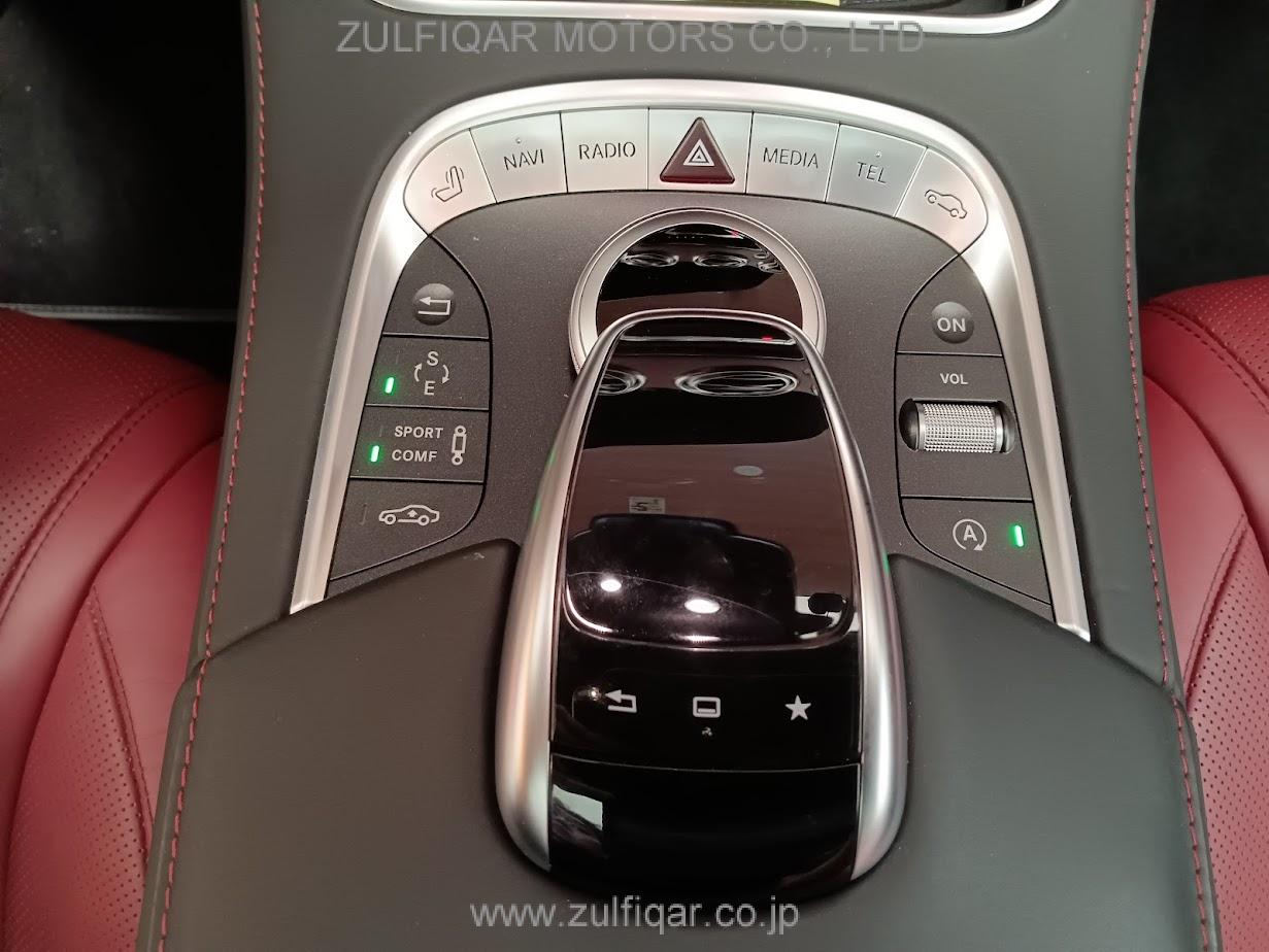 MERCEDES BENZ S CLASS 2015 Image 50