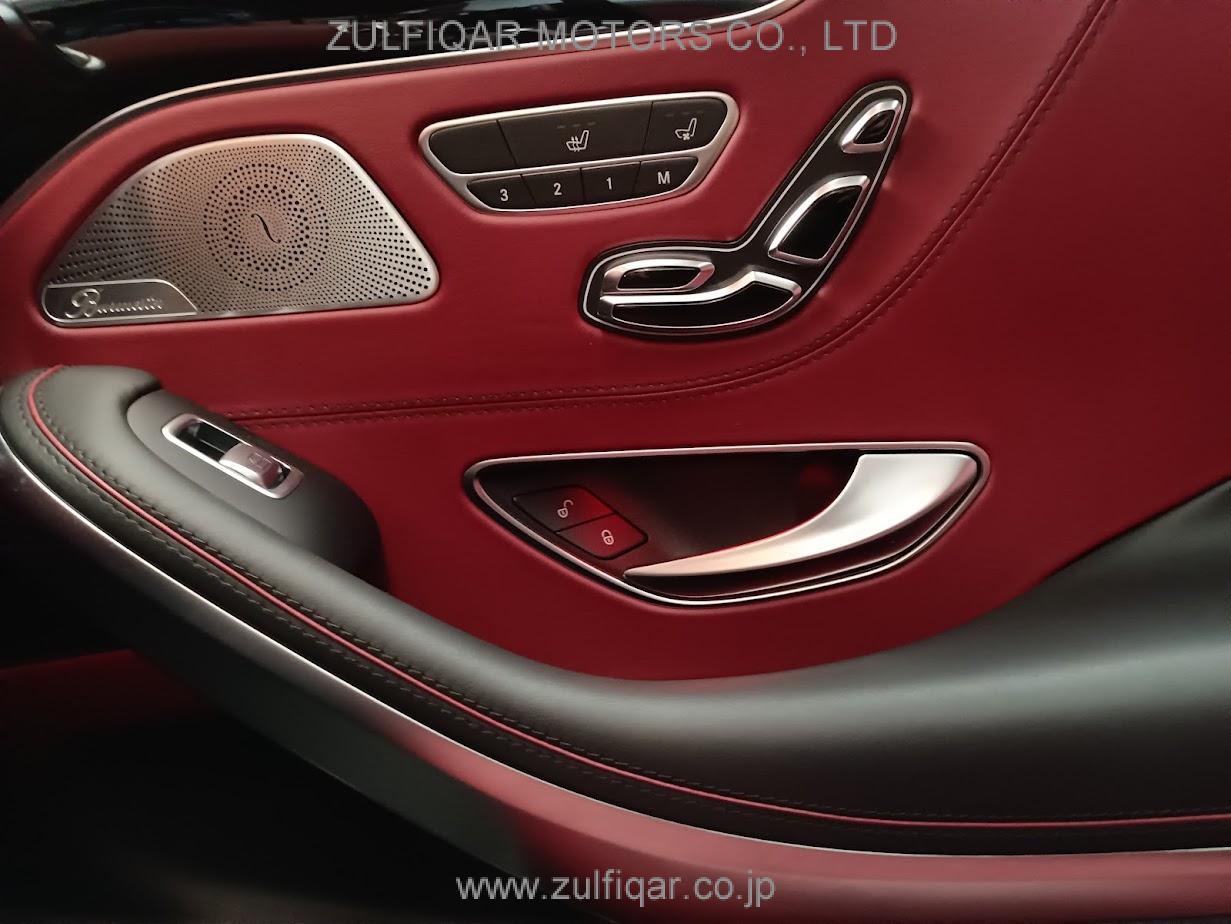 MERCEDES BENZ S CLASS 2015 Image 52