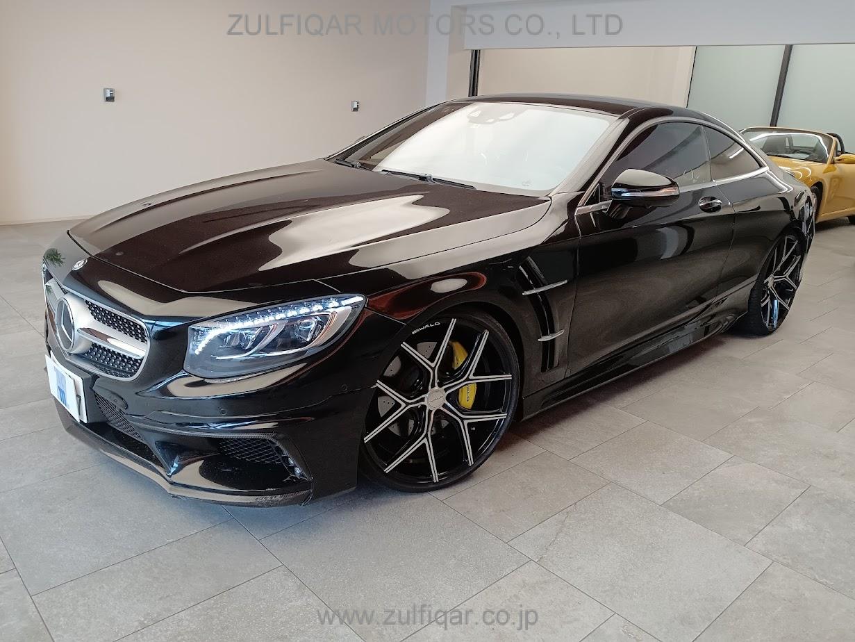 MERCEDES BENZ S CLASS 2015 Image 10