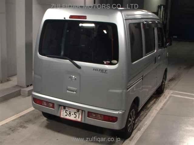 DAIHATSU HIJET CARGO 2017 Image 5