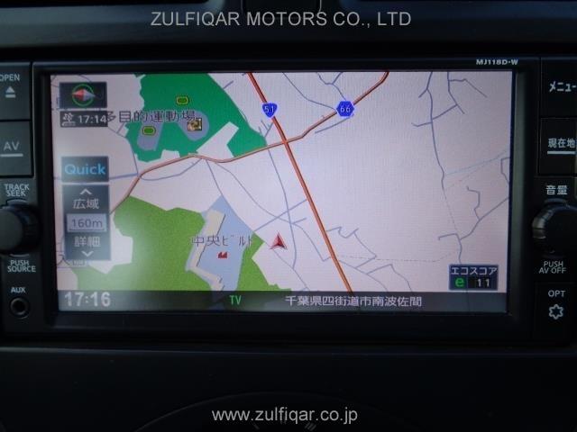 NISSAN MARCH 2018 Image 6