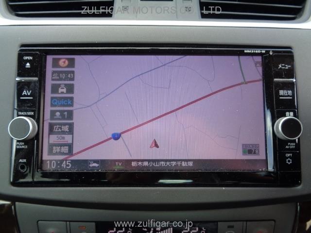 NISSAN SYLPHY 2018 Image 6