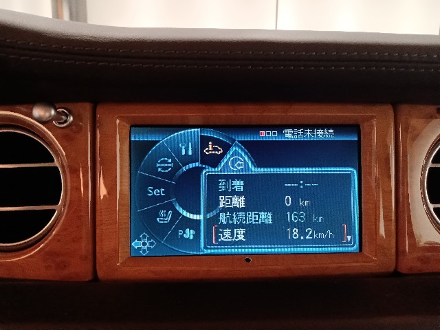 ROLLS ROYCE PHANTOM 2005 Image 62