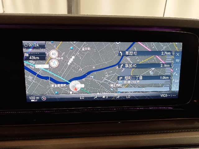 MERCEDES AMG G CLASS 2021 Image 41