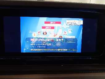 MERCEDES AMG G CLASS 2021 Image 37