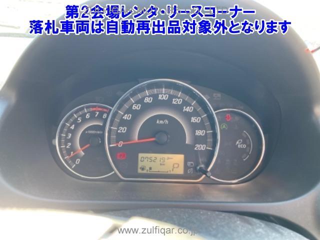 MITSUBISHI MIRAGE 2018 Image 3