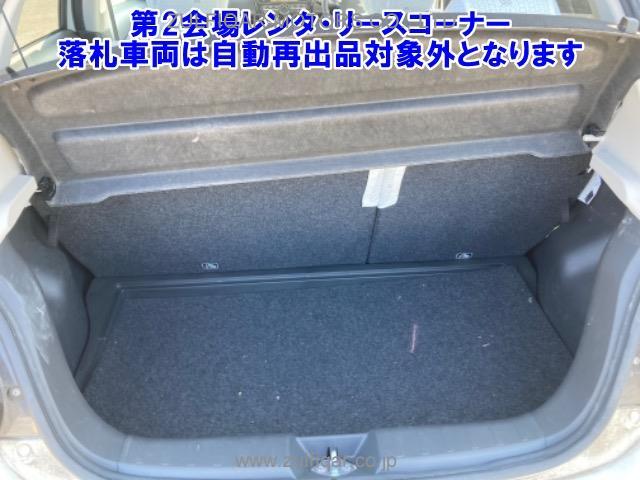 MITSUBISHI MIRAGE 2018 Image 7