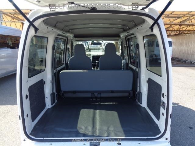 DAIHATSU HIJET CARGO 2017 Image 3