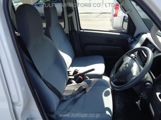 DAIHATSU HIJET CARGO 2017 Image 8