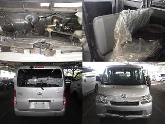 TOYOTA TOWNACE 2019 Image 6