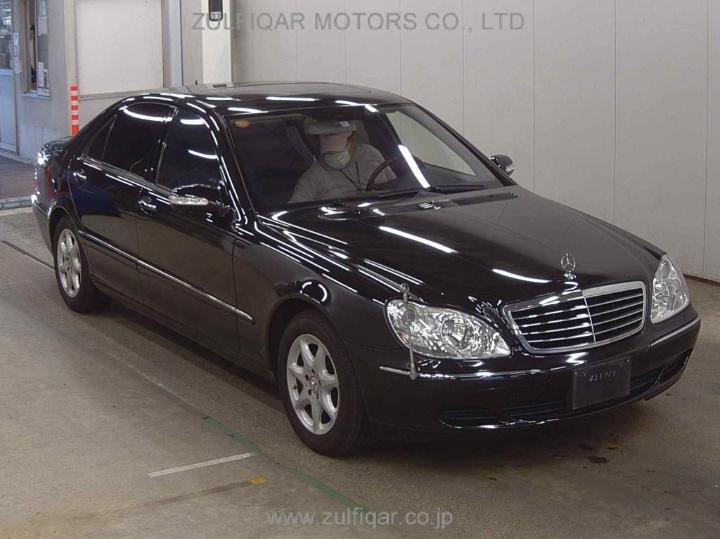 MERCEDES BENZ S CLASS 2004 Image 1