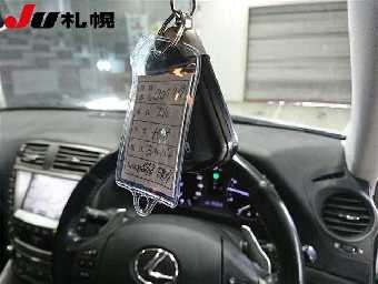 LEXUS IS 2006 Image 6