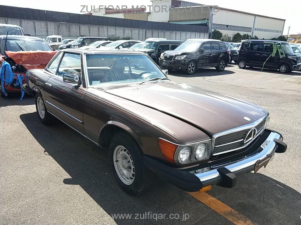 MERCEDES BENZ SL 1989 Image 1