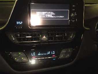 TOYOTA C-HR 2017 Image 5