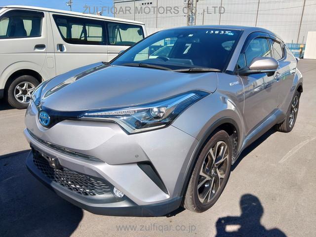 TOYOTA C-HR 2017 Image 10