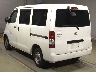 TOYOTA TOWNACE 2019 Image 4