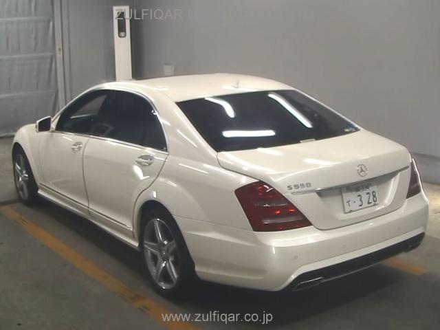 MERCEDES BENZ S CLASS 2013 Image 2