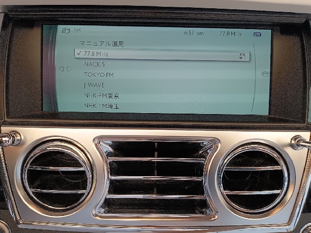 ROLLS ROYCE DAWN 2016 Image 42