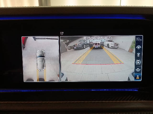 MERCEDES BENZ G CLASS 2022 Image 35