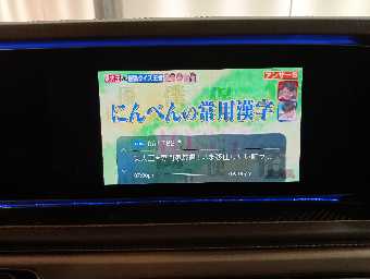 MERCEDES BENZ G CLASS 2022 Image 31