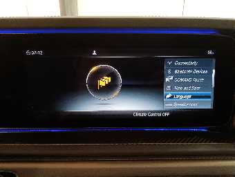 MERCEDES BENZ G CLASS 2022 Image 32