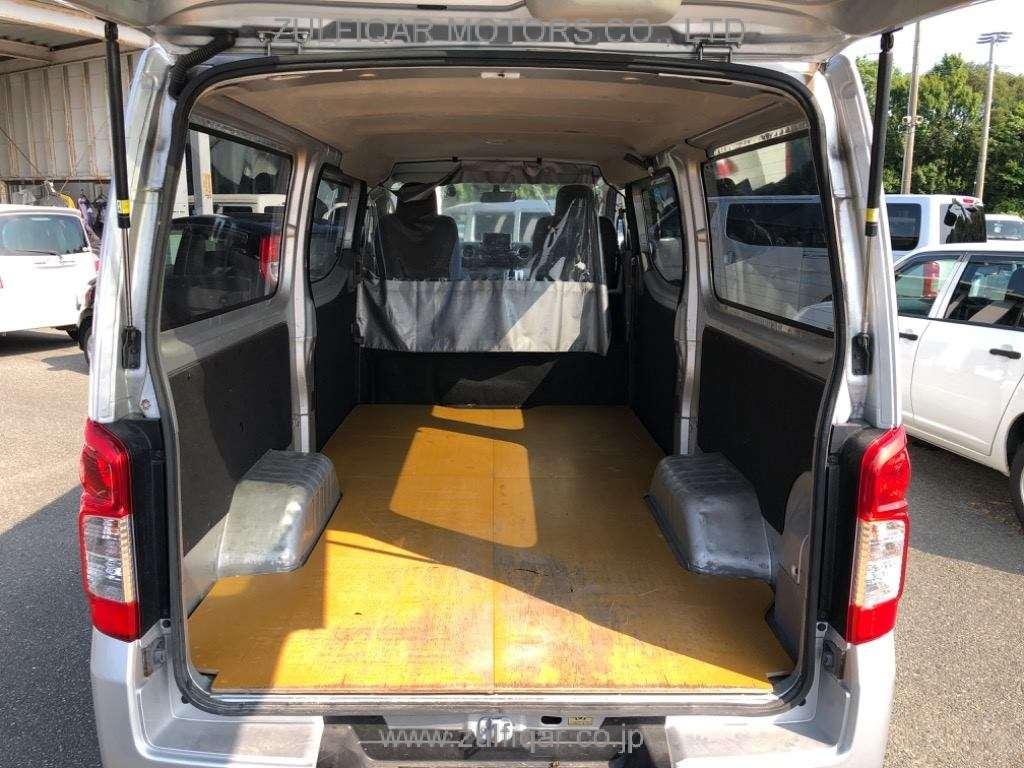 NISSAN NV350 CARAVAN 2018 Image 7