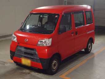 DAIHATSU HIJET CARGO 2019 Image 1