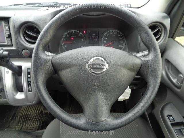 NISSAN NV350 CARAVAN 2018 Image 5