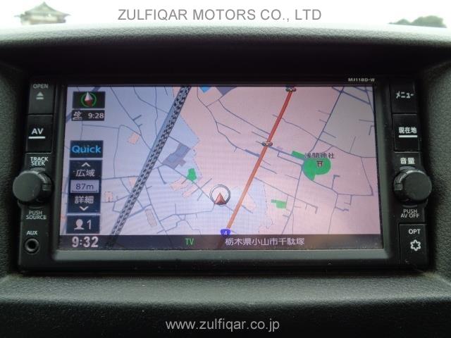 NISSAN NV350 CARAVAN 2018 Image 7