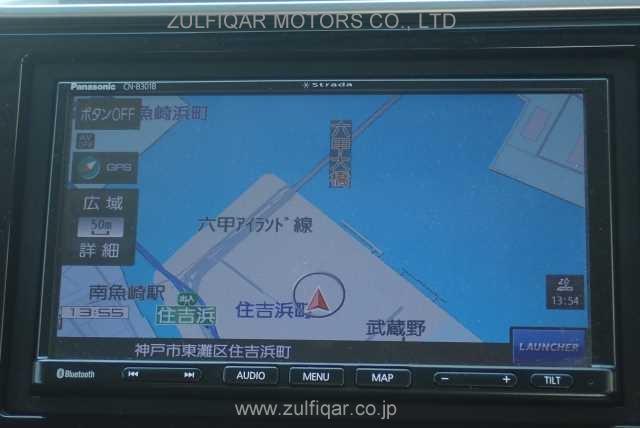 HONDA FIT 2018 Image 5