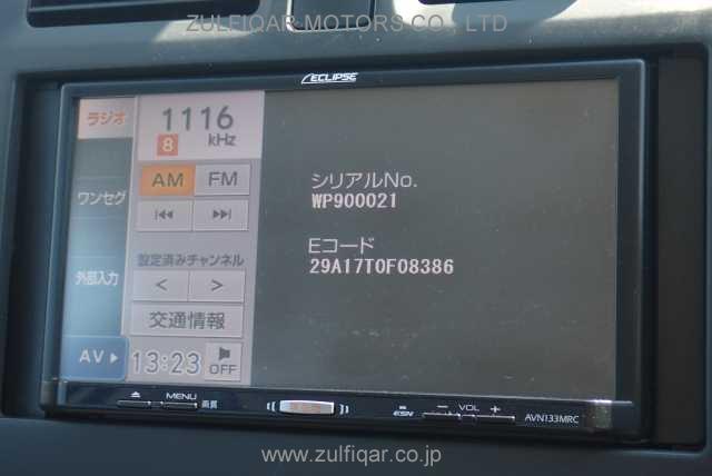 NISSAN MARCH 2017 Image 5