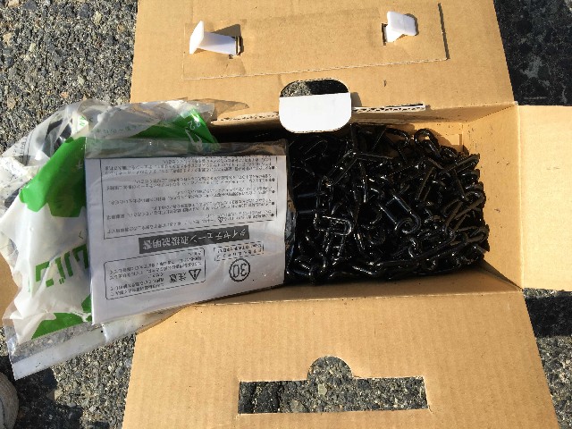 HONDA SHUTTLE 2019 Image 24