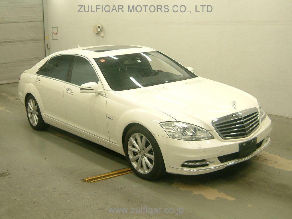 MERCEDES BENZ S CLASS 2011 Image 1