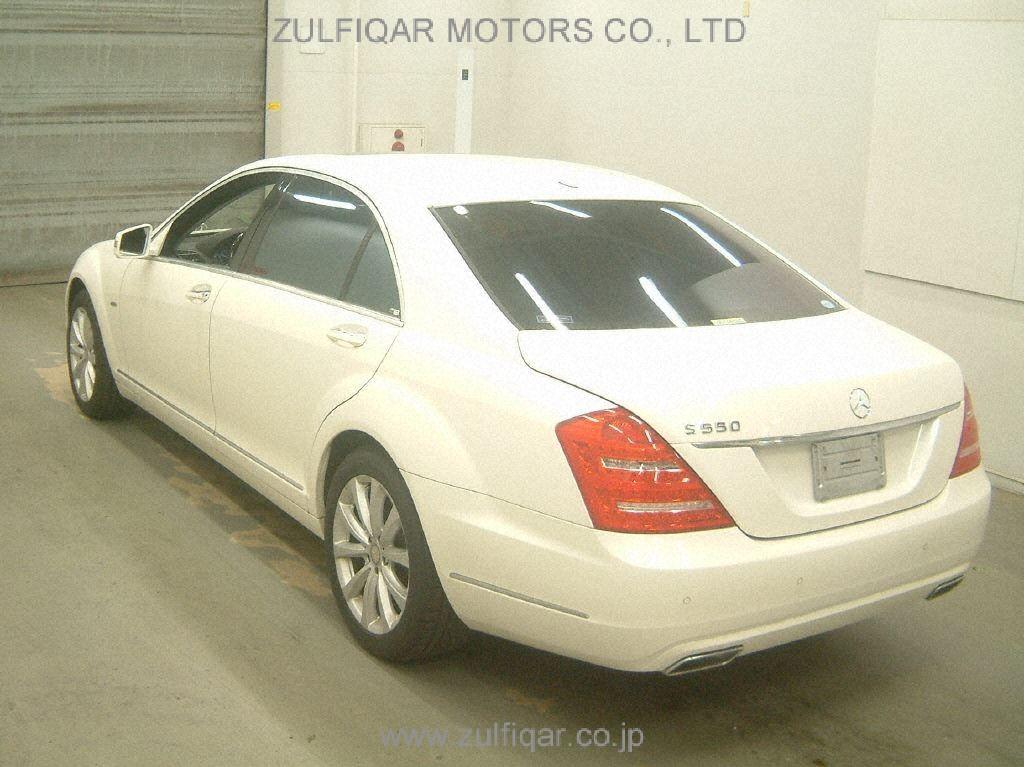 MERCEDES BENZ S CLASS 2011 Image 2