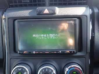 TOYOTA COROLLA AXIO 2018 Image 14