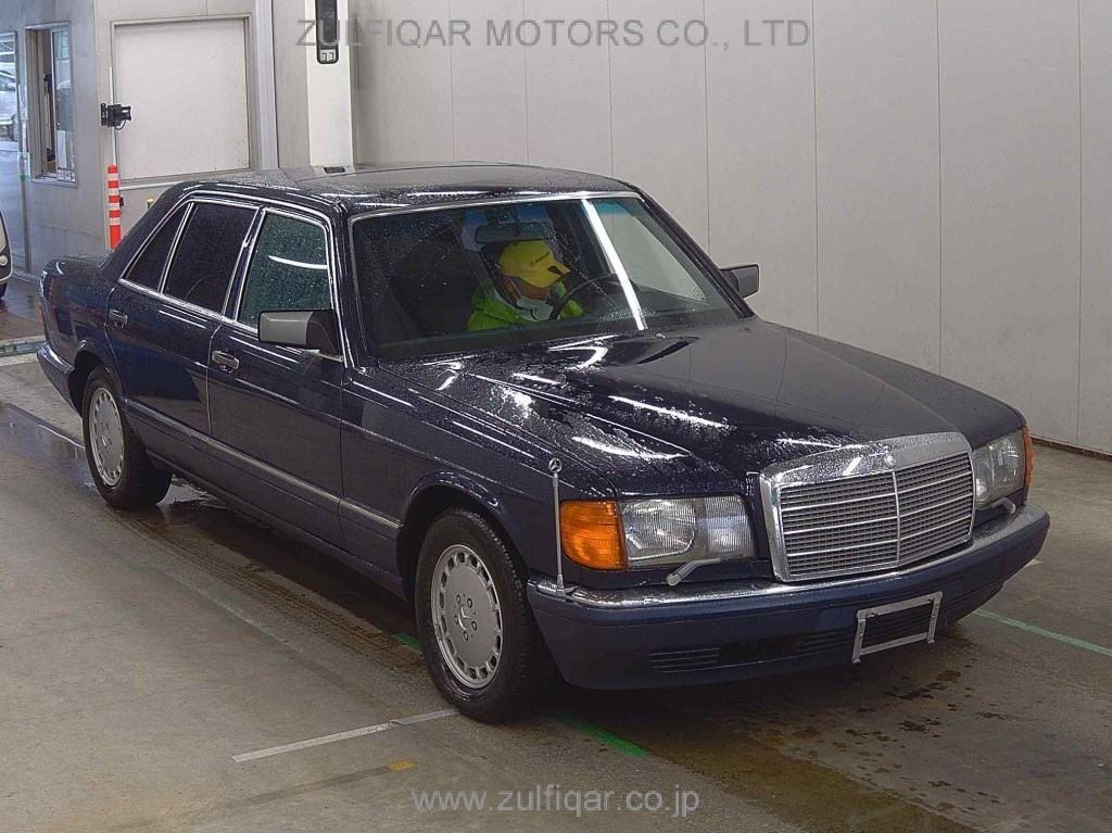 MERCEDES BENZ S CLASS 1990 Image 1