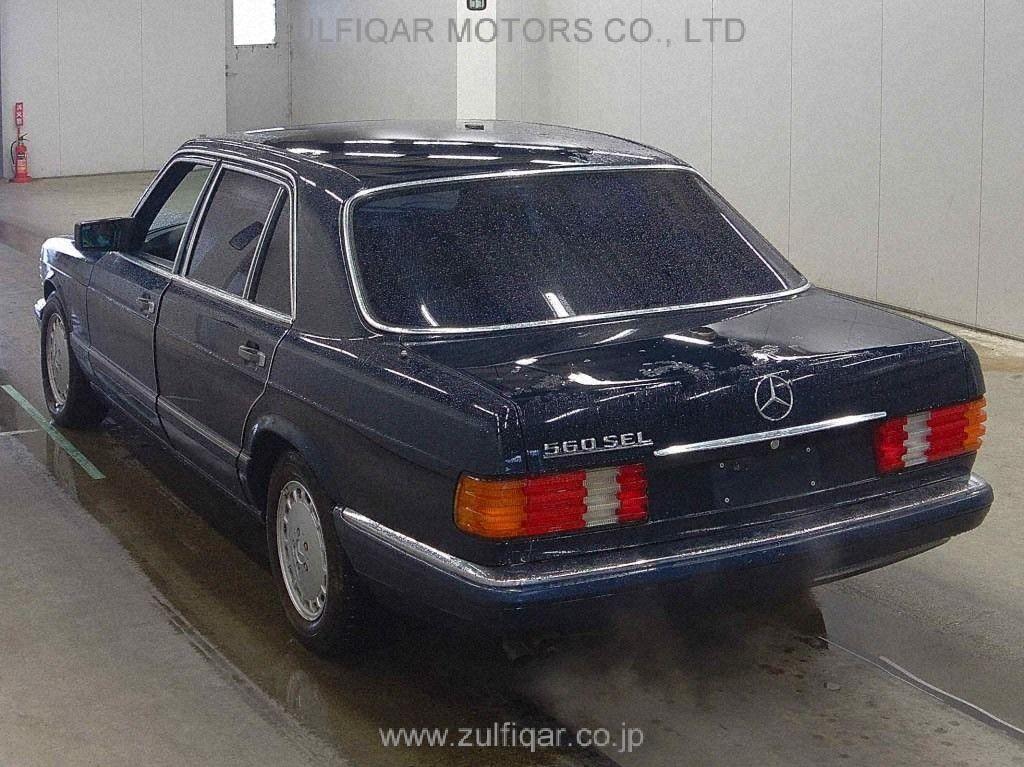 MERCEDES BENZ S CLASS 1990 Image 2