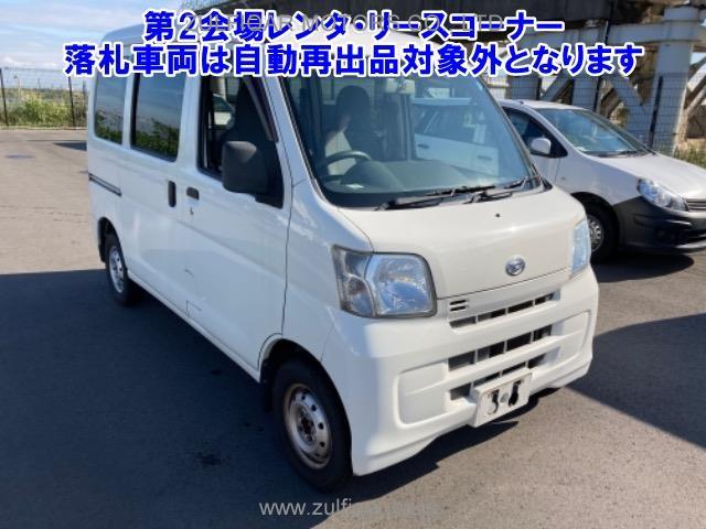 DAIHATSU HIJET CARGO 2017 Image 1